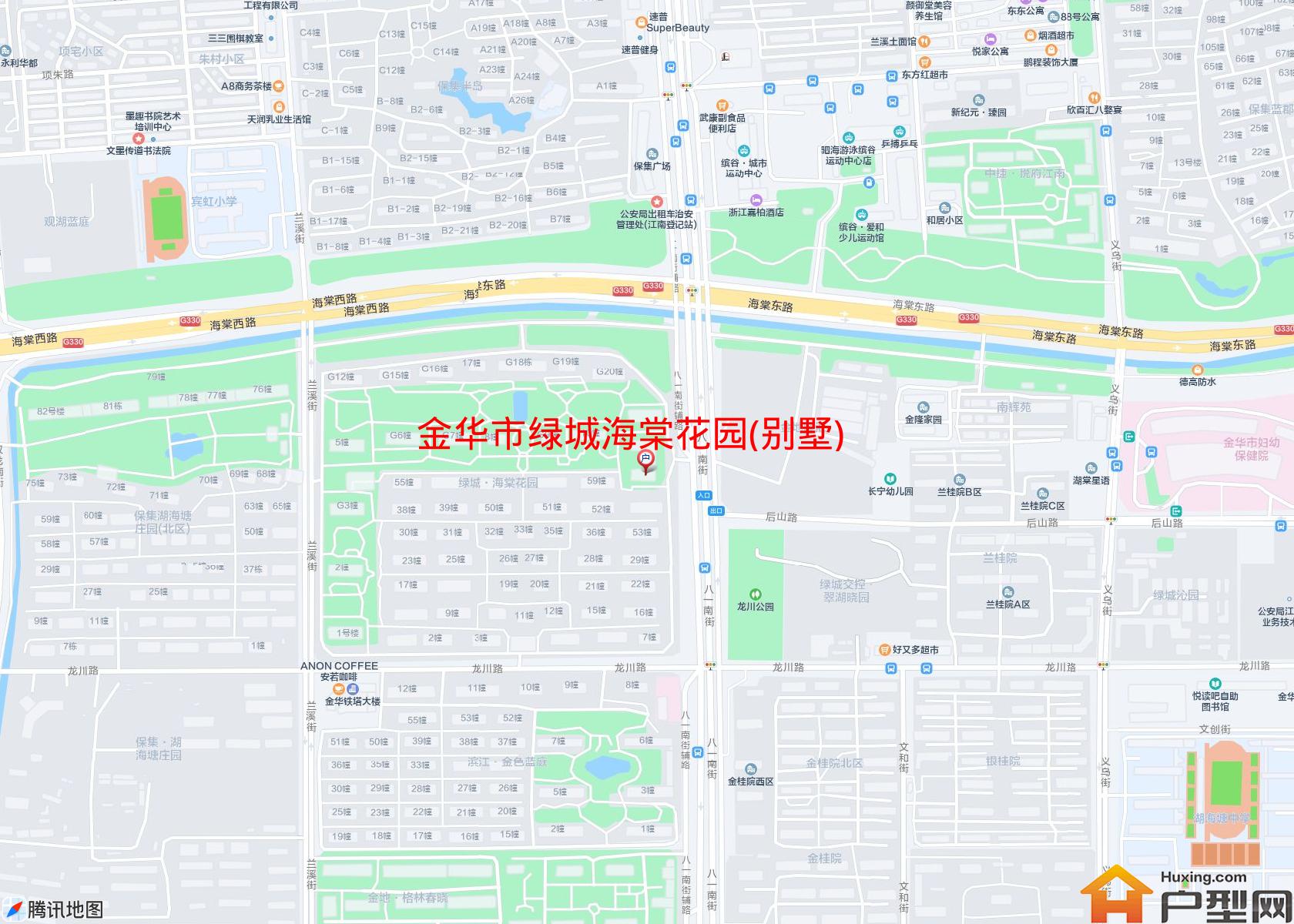 绿城海棠花园(别墅)小区 - 户型网