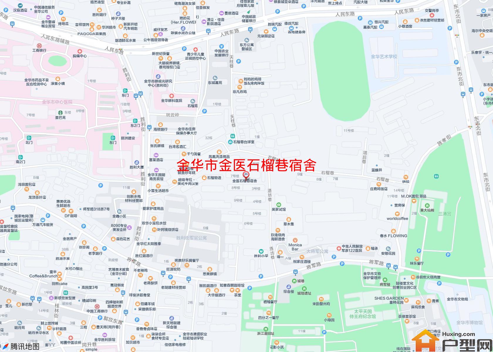 金医石榴巷宿舍小区 - 户型网