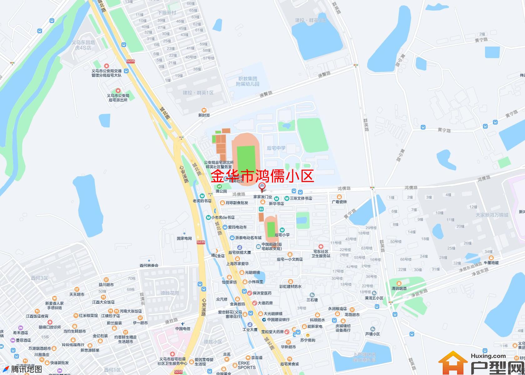 鸿儒小区小区 - 户型网
