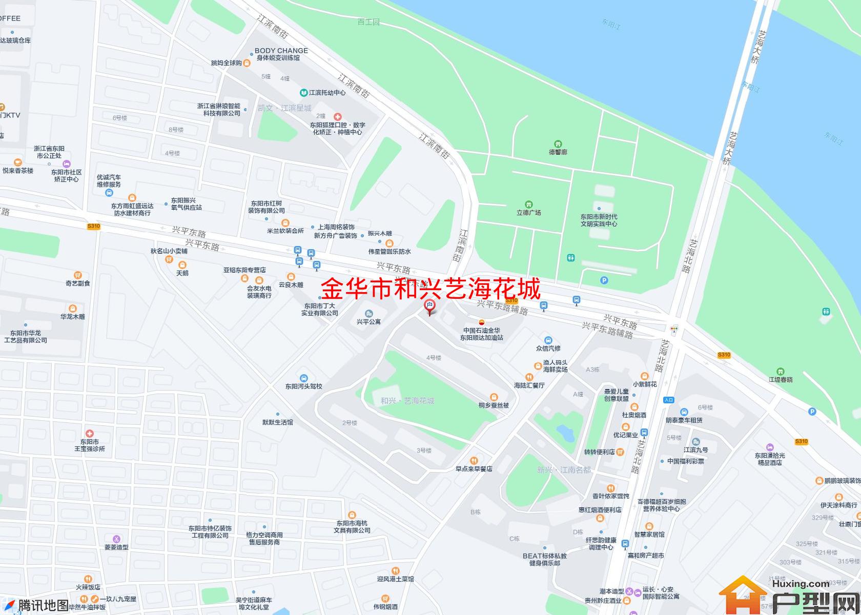 和兴艺海花城小区 - 户型网