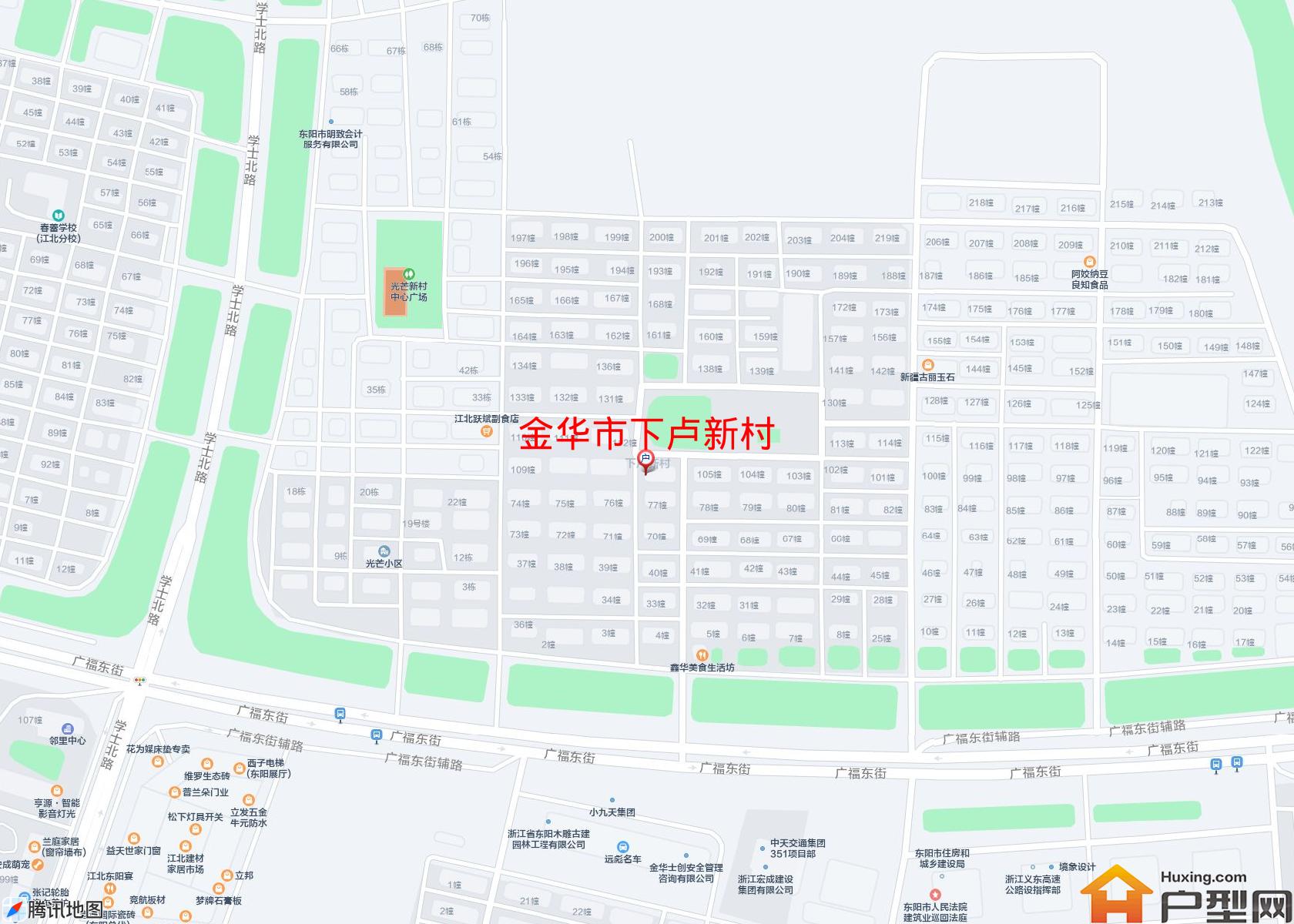 下卢新村小区 - 户型网