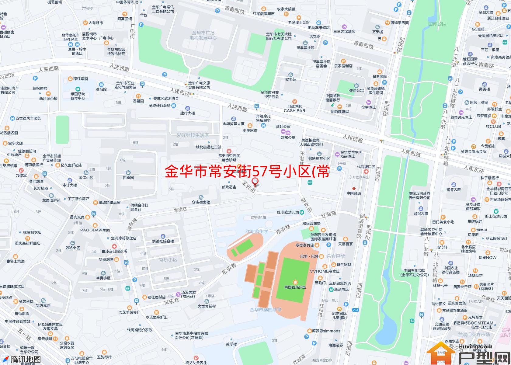 常安街57号小区(常安街57号)小区 - 户型网