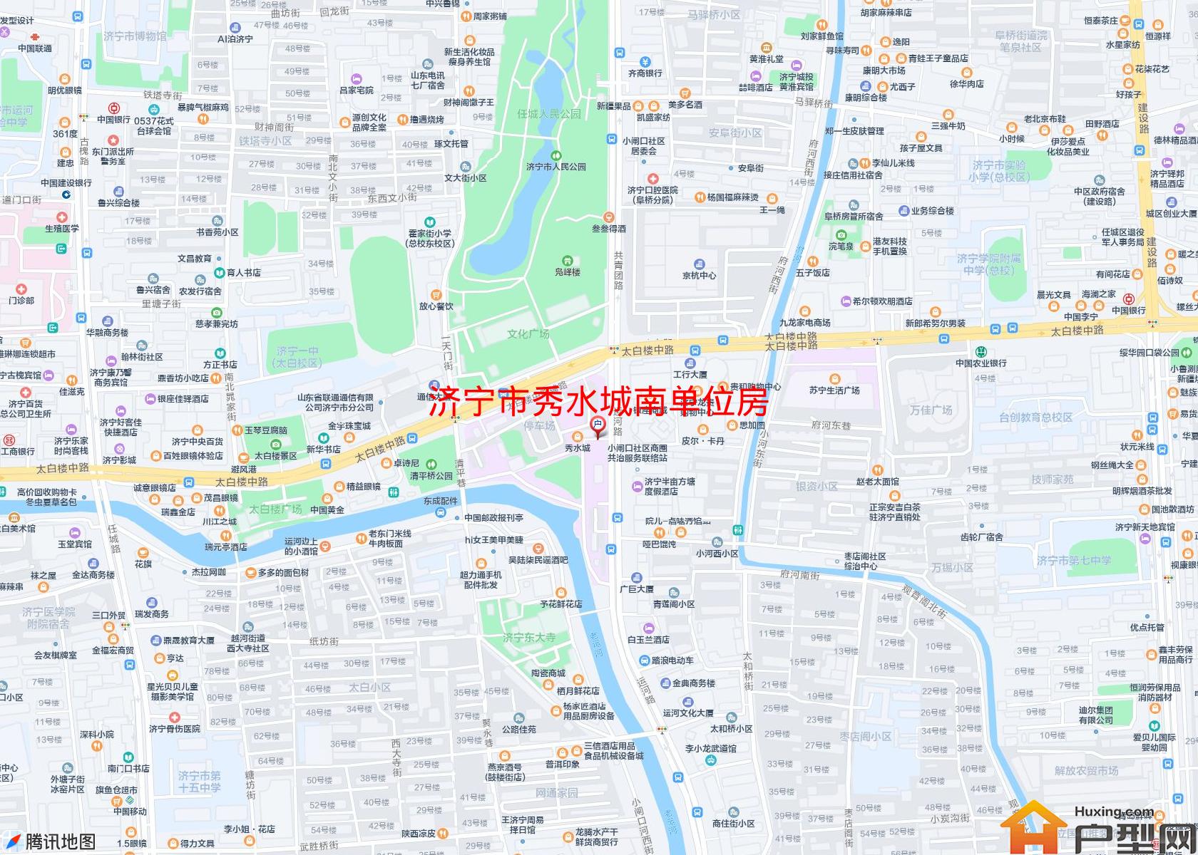 秀水城南单位房小区 - 户型网