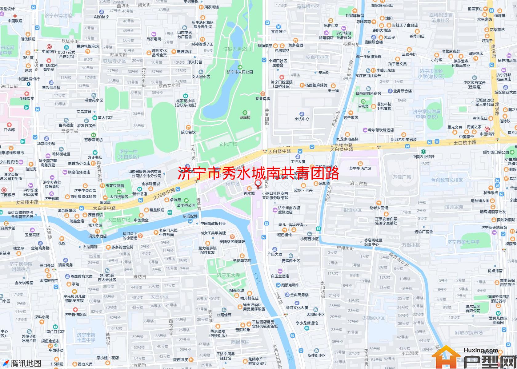 秀水城南共青团路小区 - 户型网