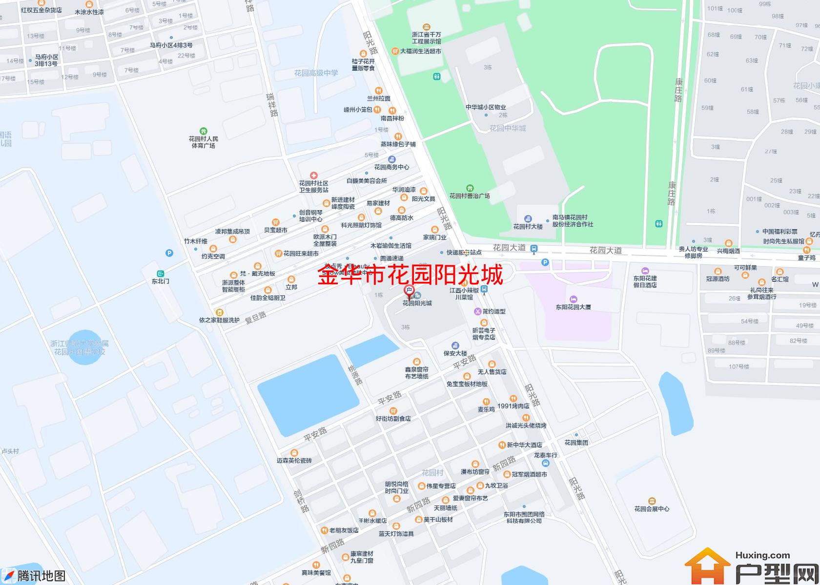 花园阳光城小区 - 户型网