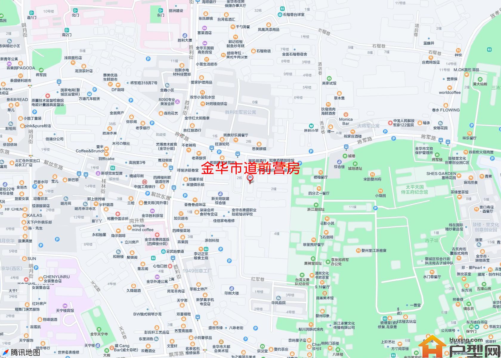 道前营房小区 - 户型网