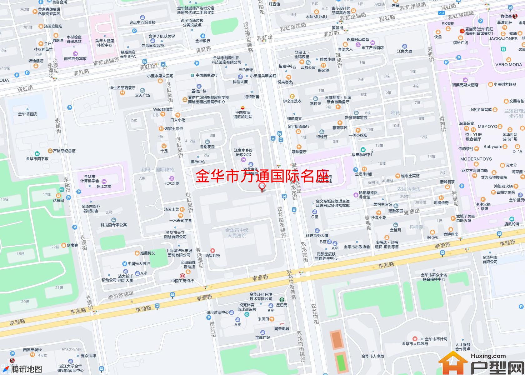 万通国际名座小区 - 户型网