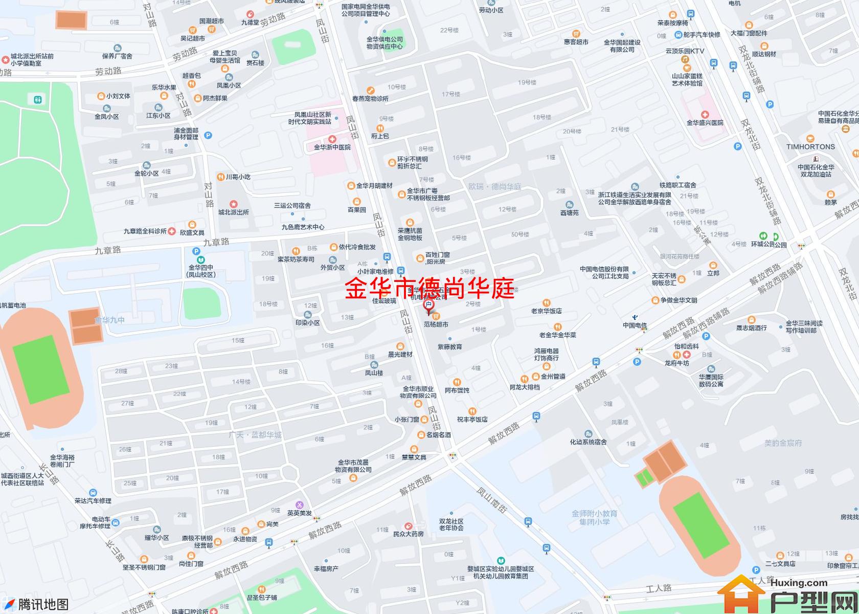 德尚华庭小区 - 户型网