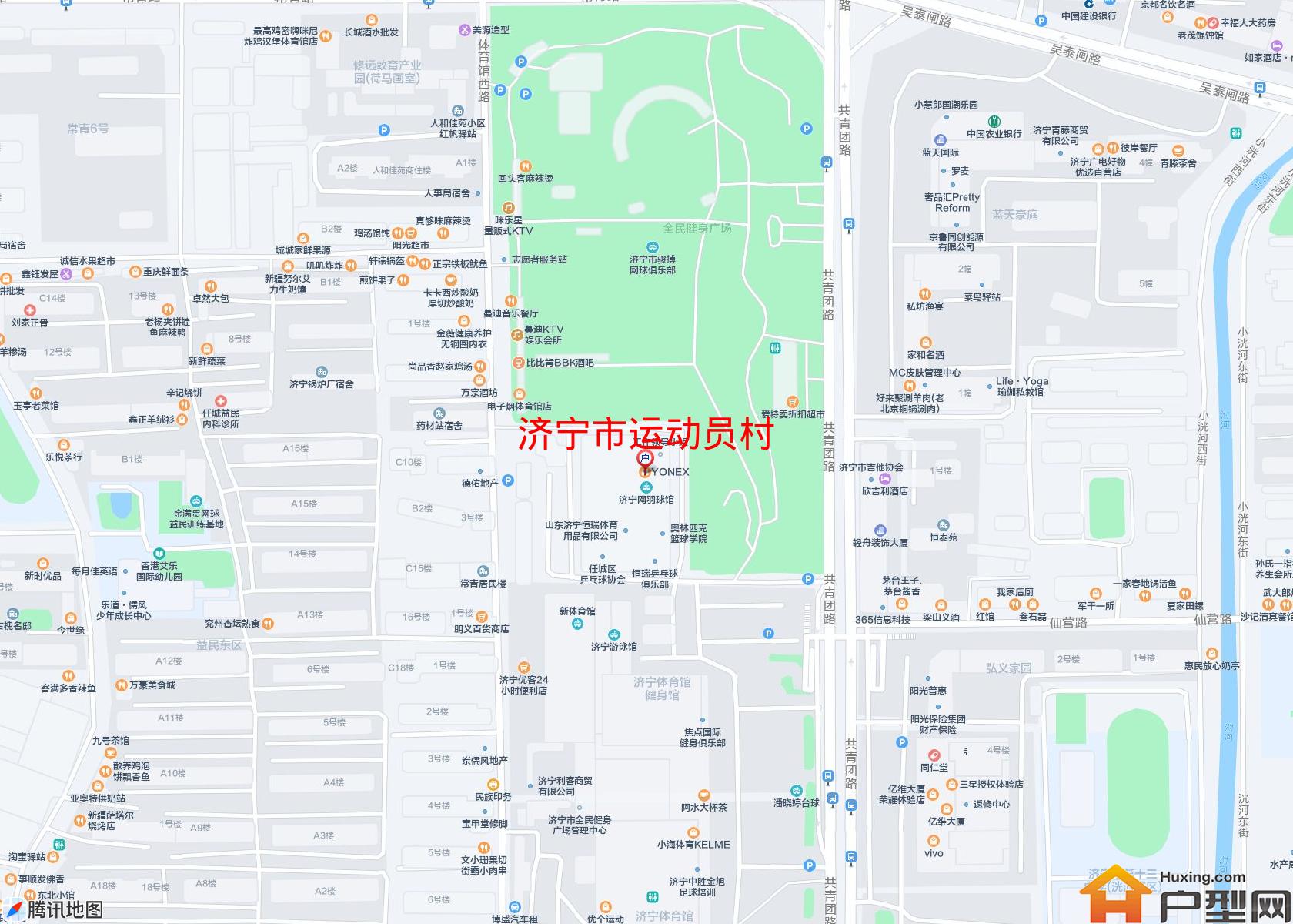 运动员村小区 - 户型网