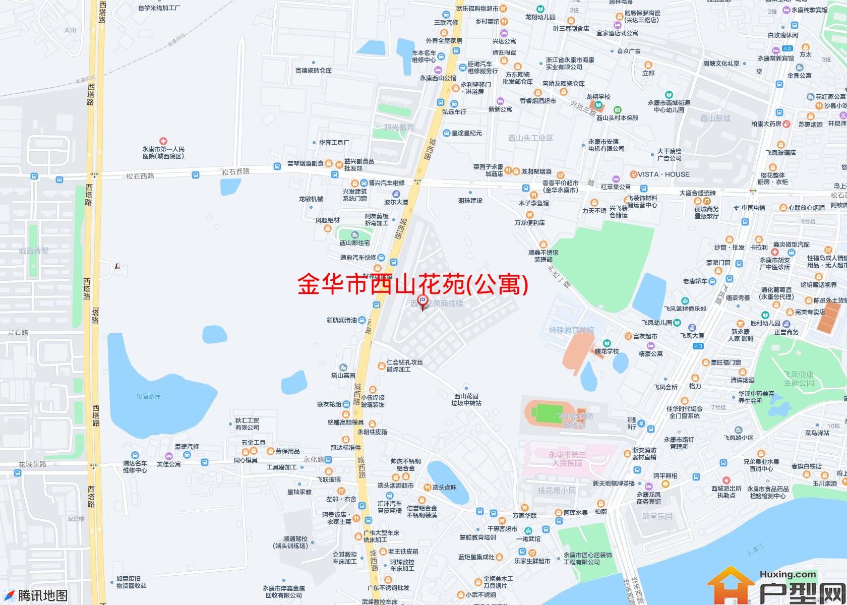 西山花苑(公寓)小区 - 户型网