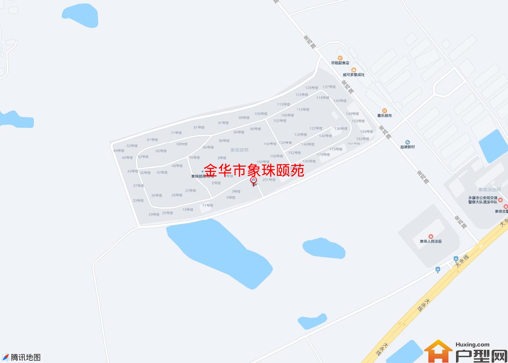 象珠颐苑小区 - 户型网