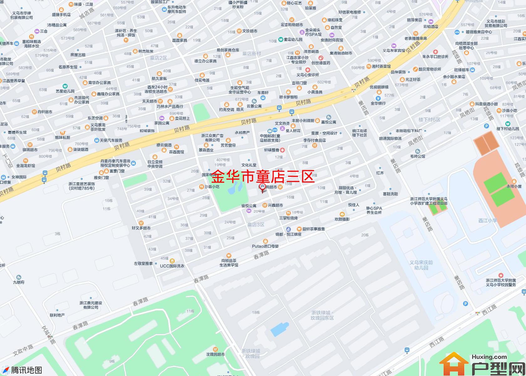 童店三区小区 - 户型网