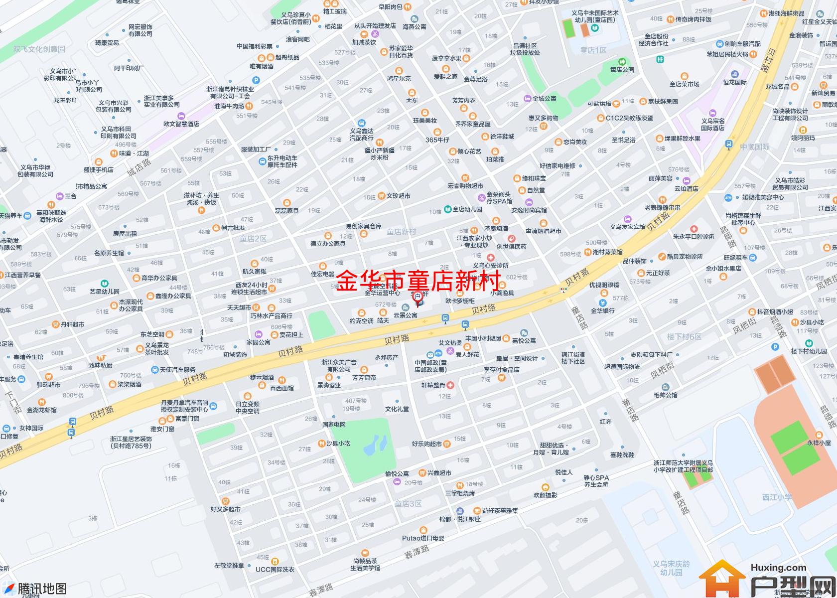 童店新村小区 - 户型网