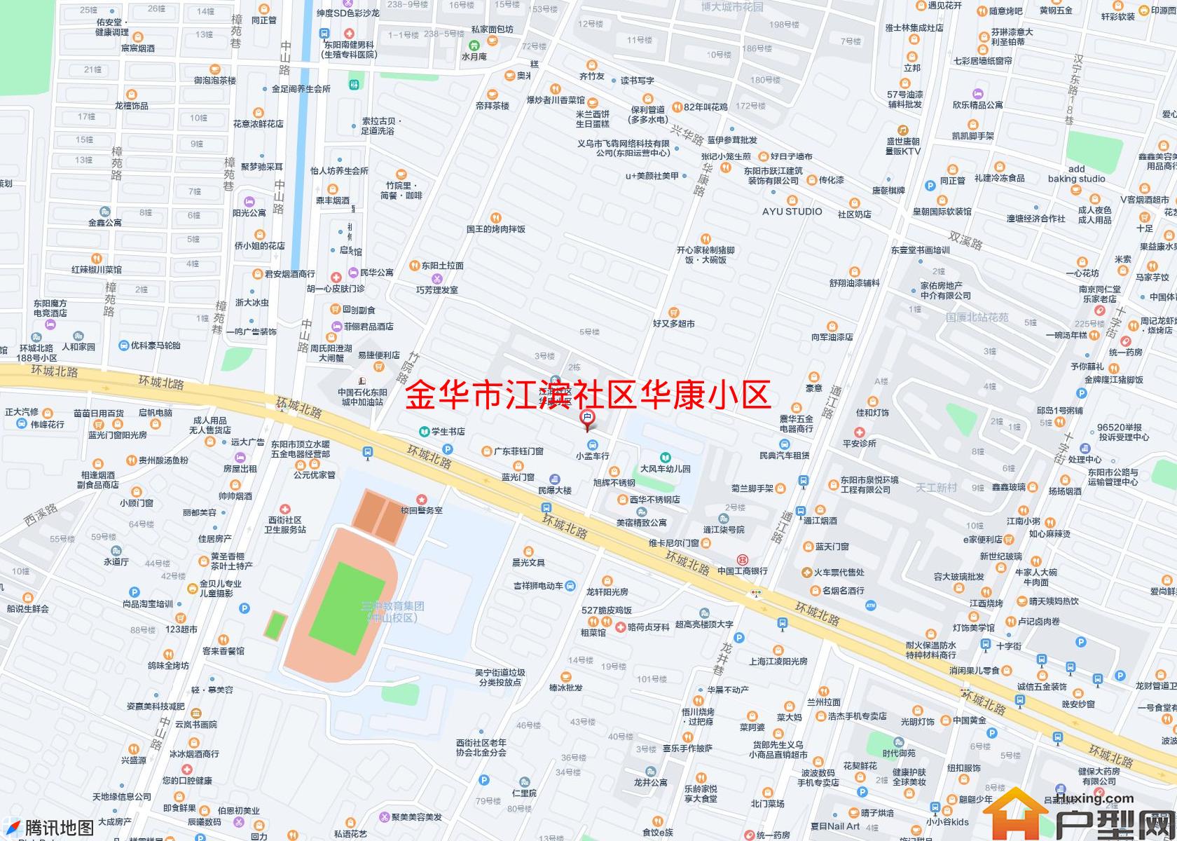 江滨社区华康小区小区 - 户型网