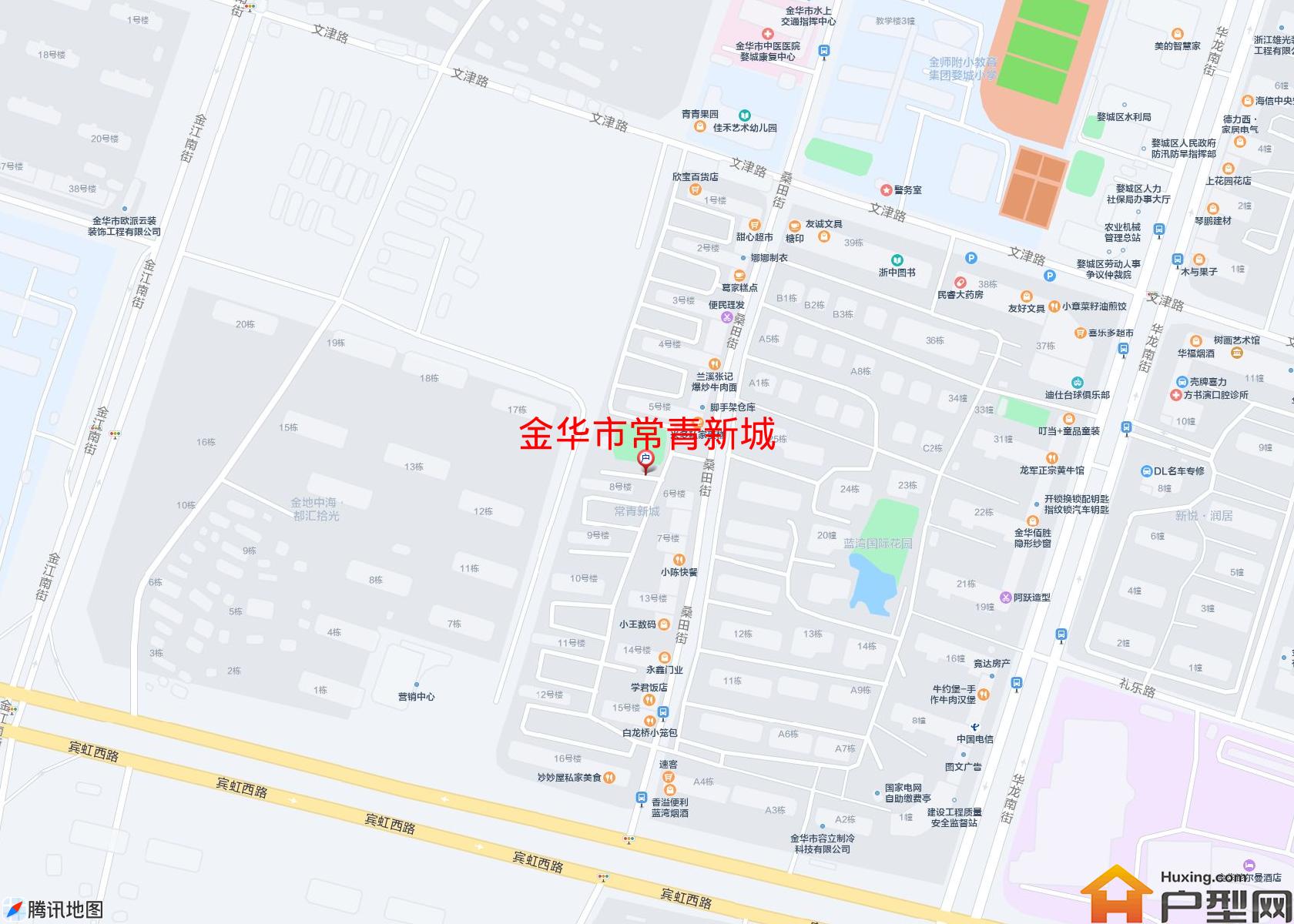 常青新城小区 - 户型网