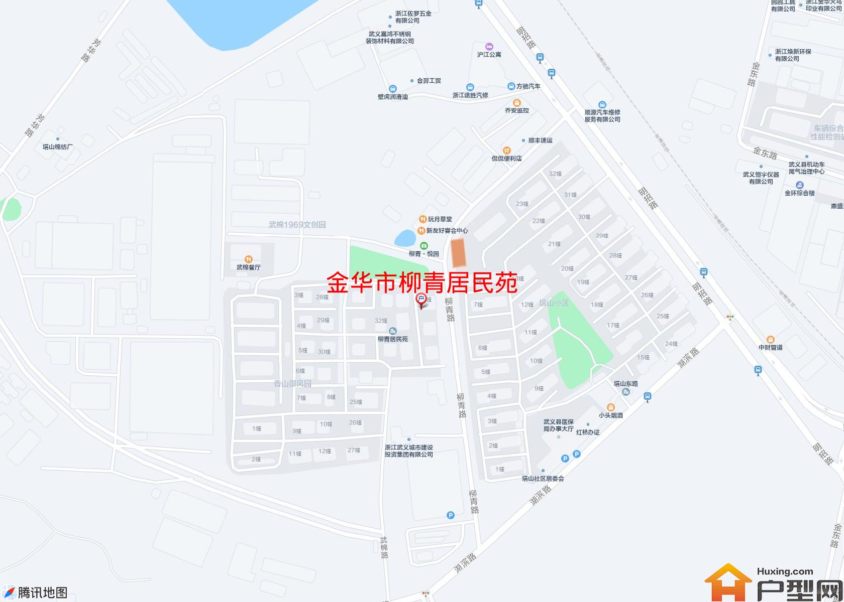 柳青居民苑小区 - 户型网