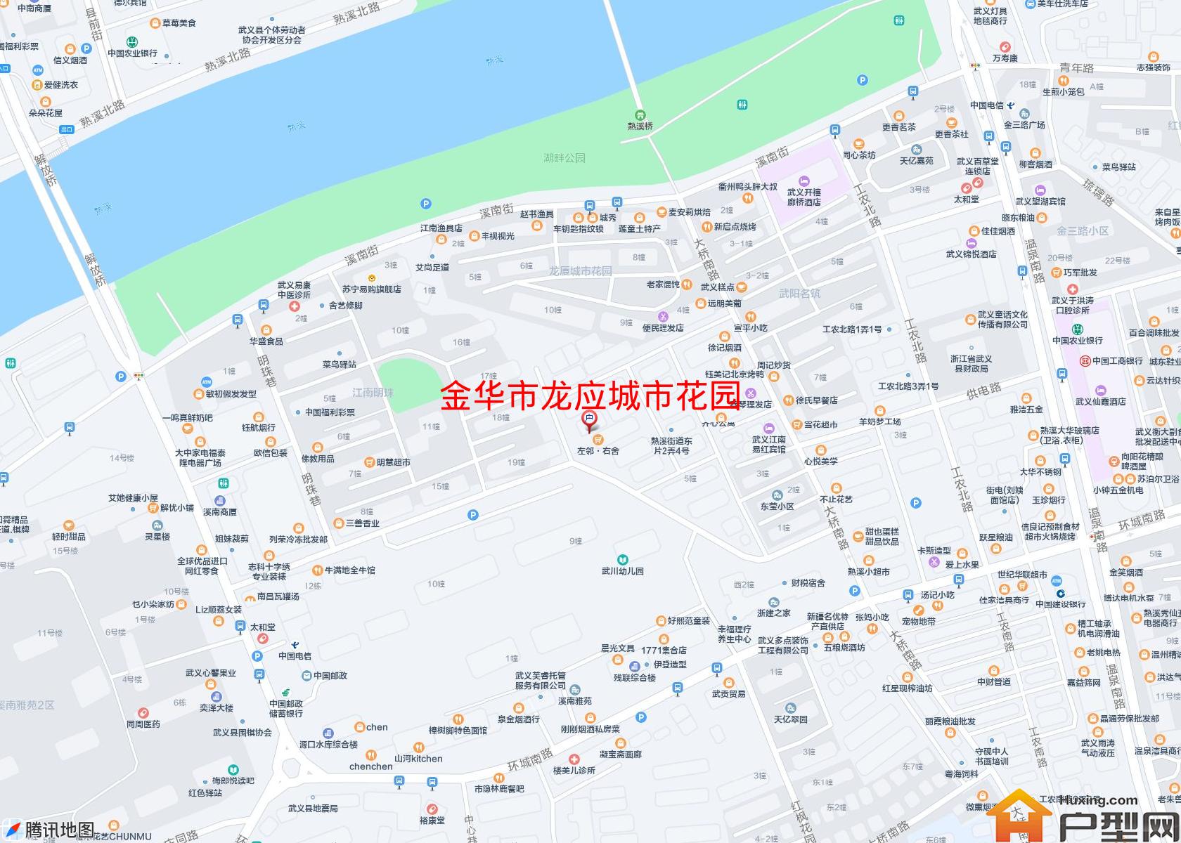 龙应城市花园小区 - 户型网