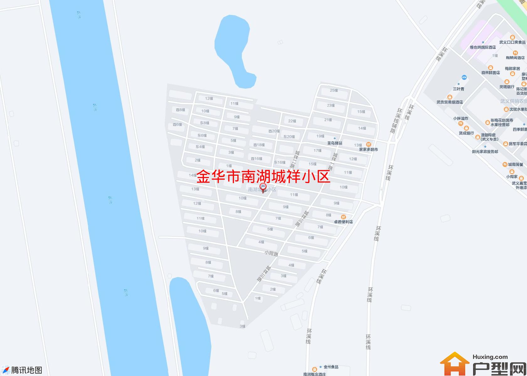 南湖城祥小区小区 - 户型网