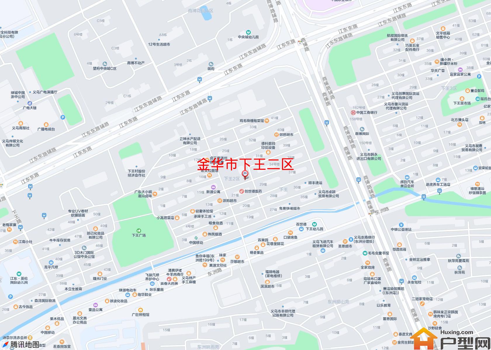 下王二区小区 - 户型网
