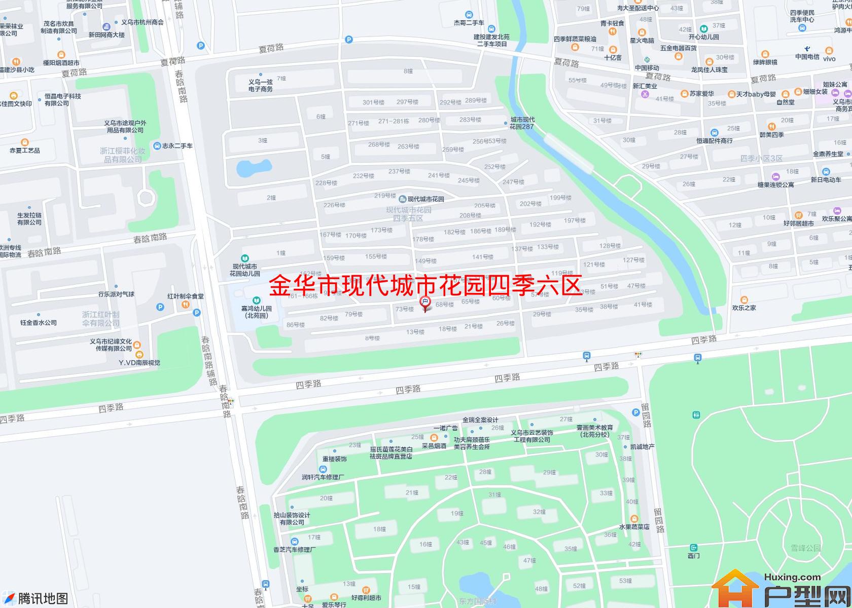 现代城市花园四季六区小区 - 户型网