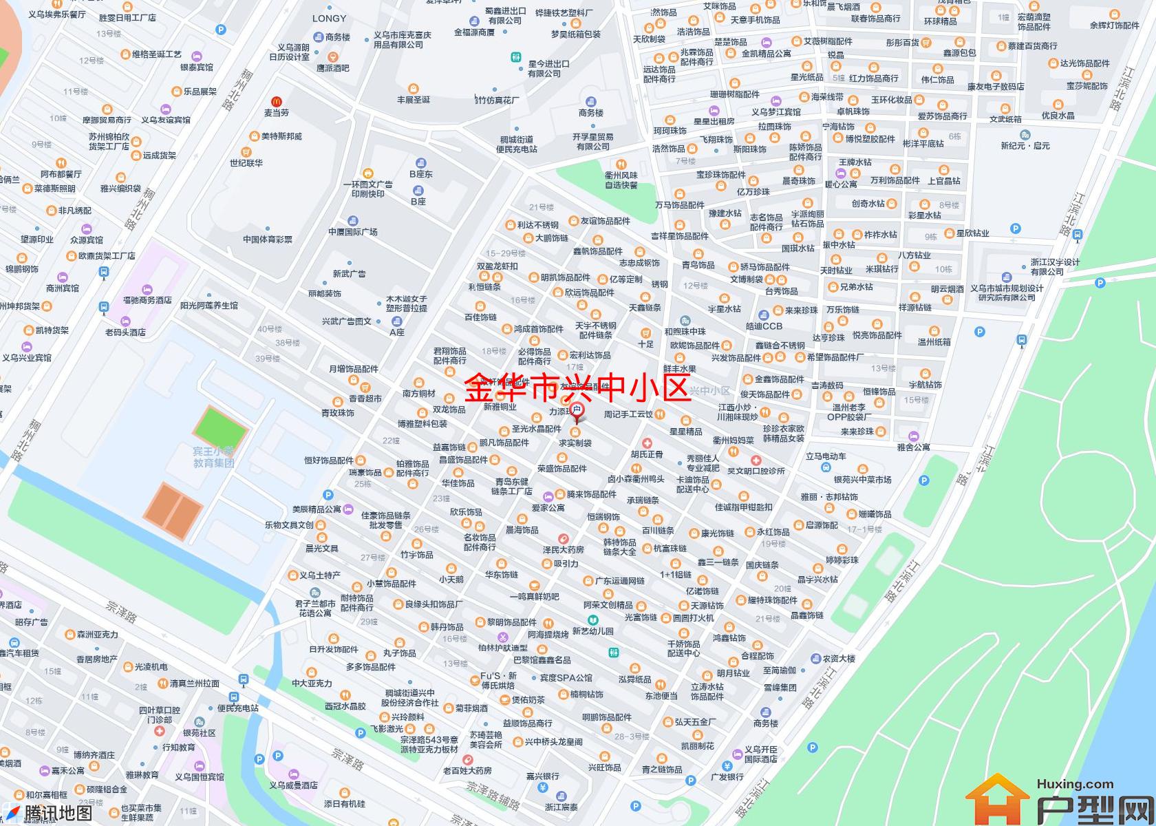 兴中小区小区 - 户型网