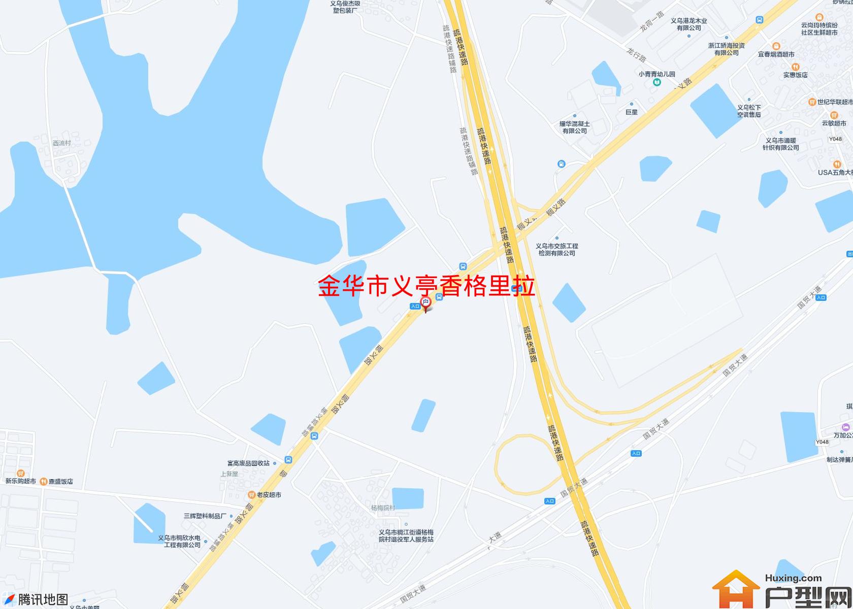 义亭香格里拉小区 - 户型网