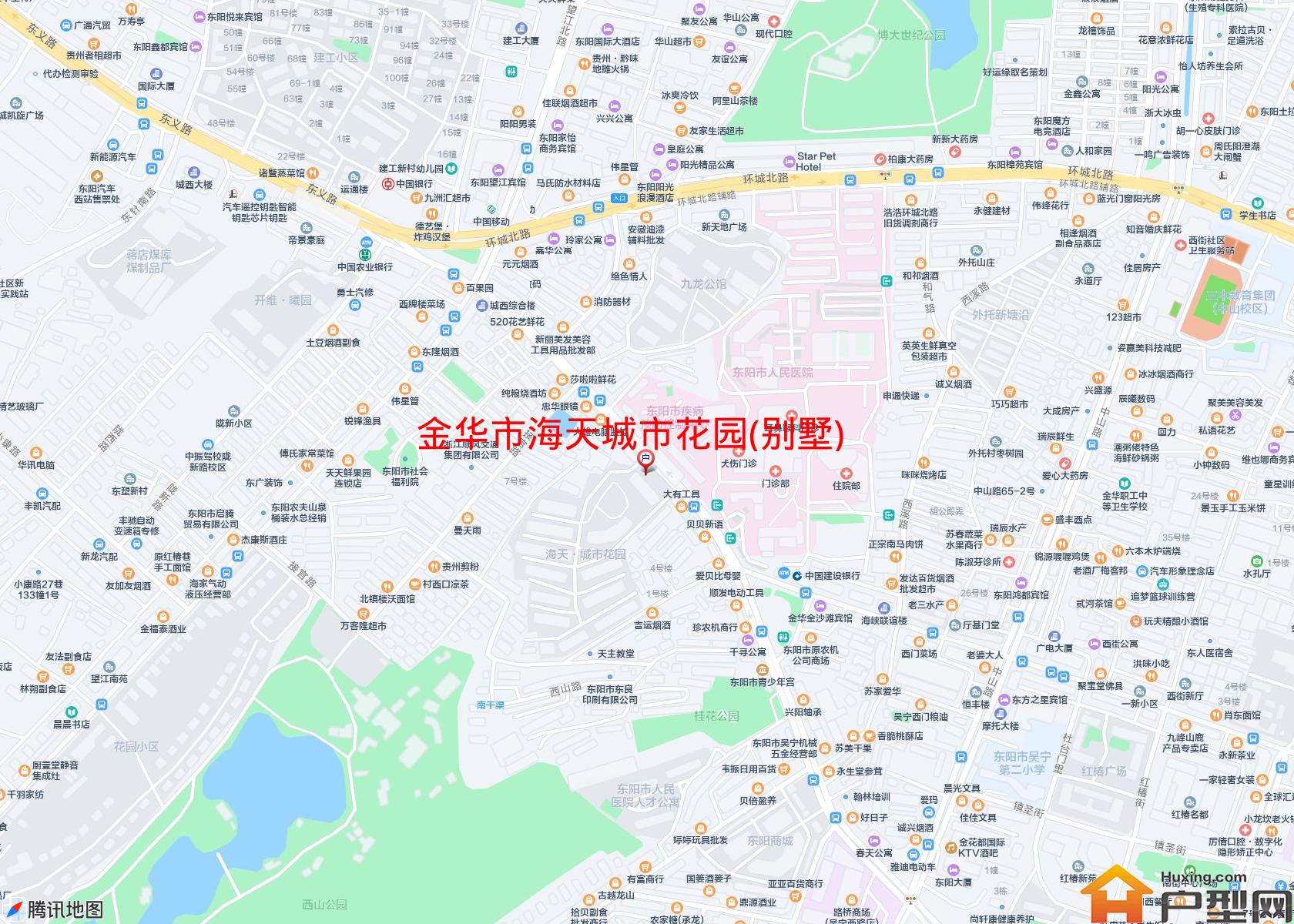 海天城市花园(别墅)小区 - 户型网