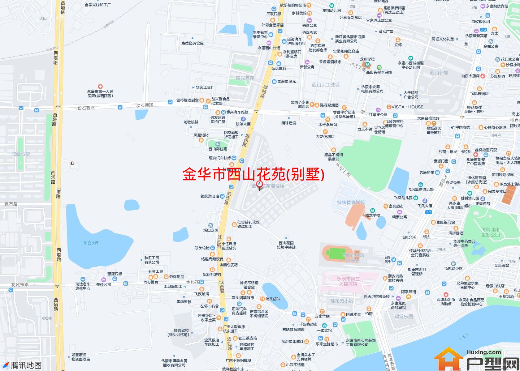 西山花苑(别墅)小区 - 户型网