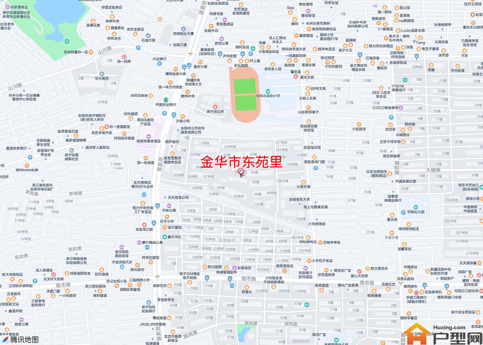 东苑里小区 - 户型网