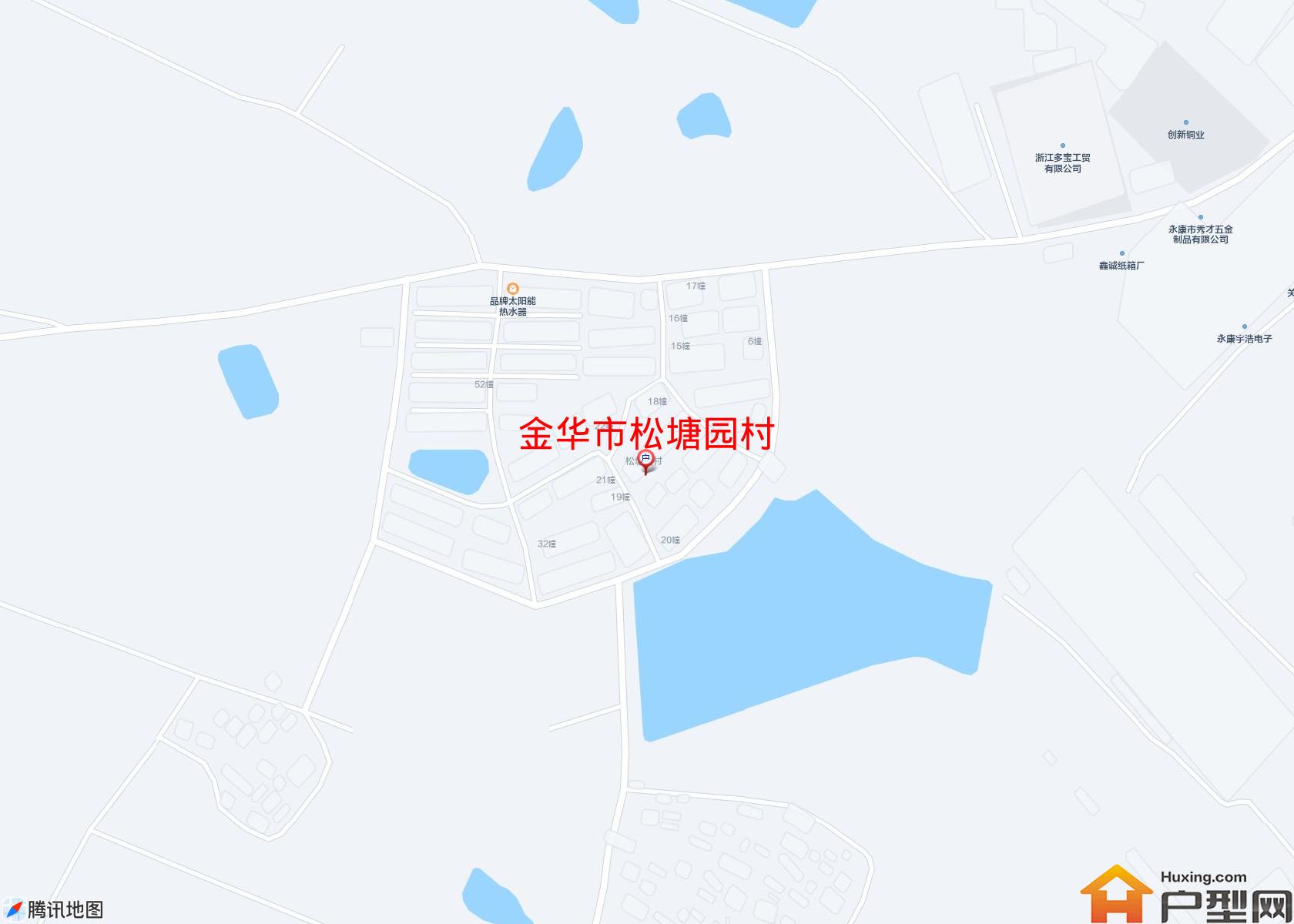 松塘园村小区 - 户型网