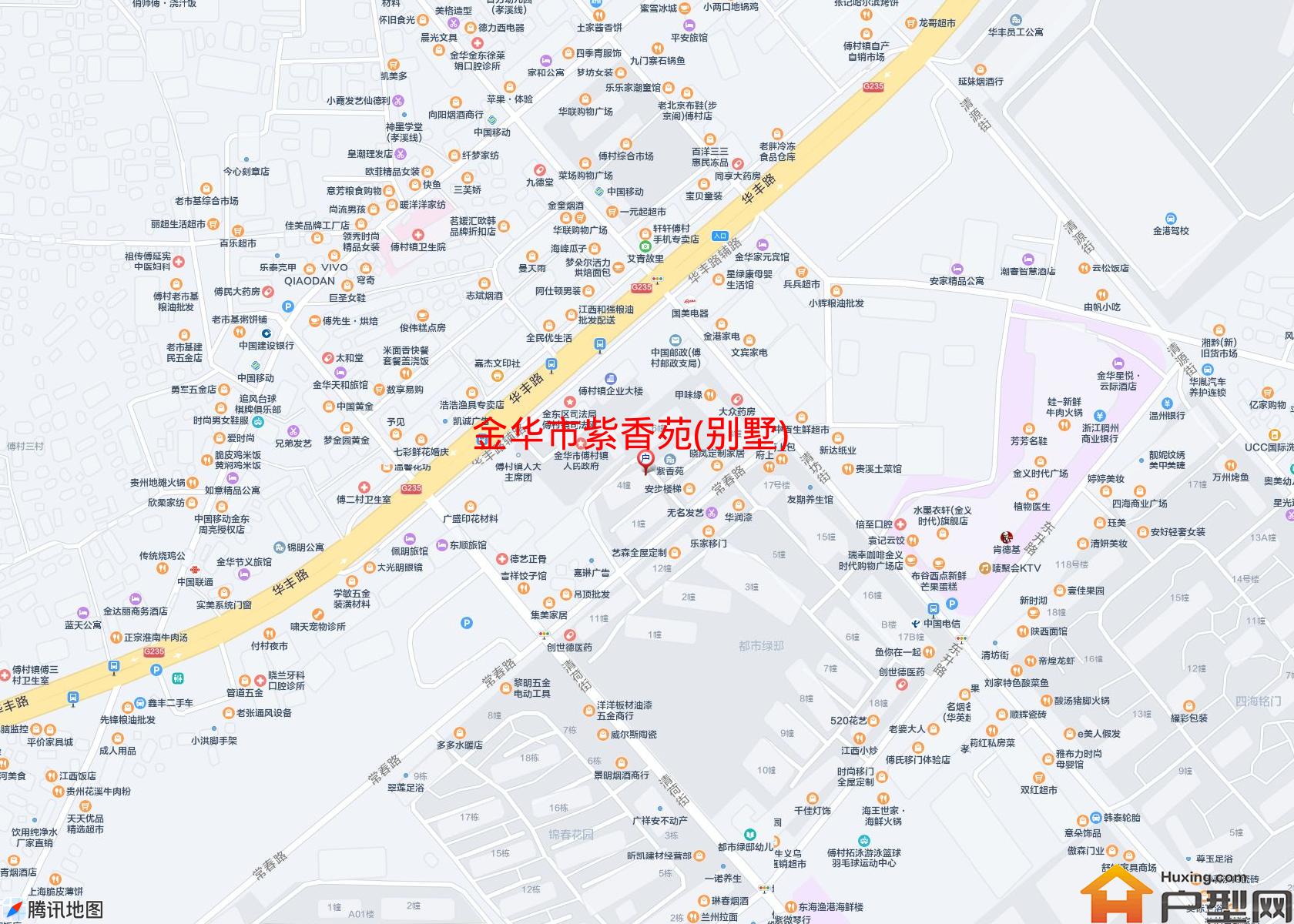 紫香苑(别墅)小区 - 户型网