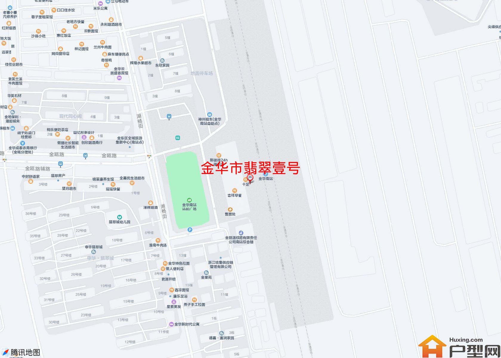 翡翠壹号小区 - 户型网