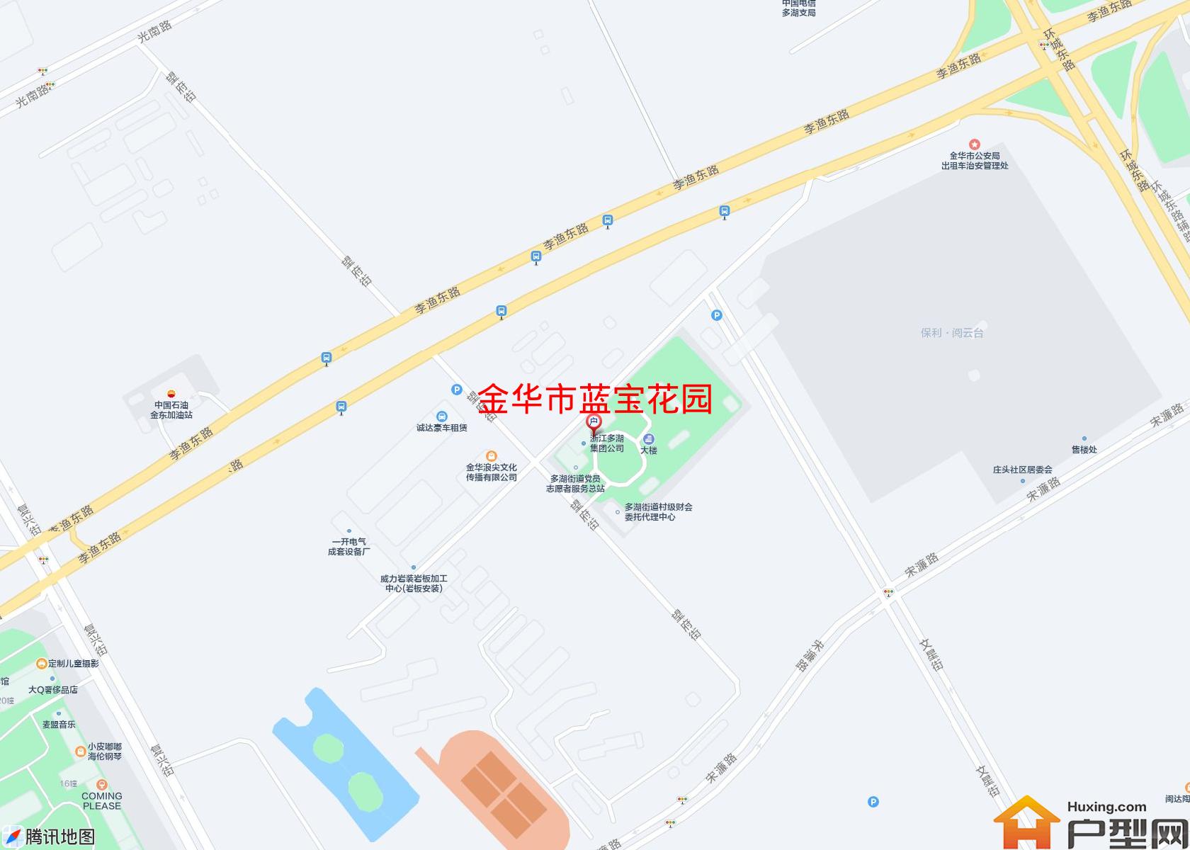 蓝宝花园小区 - 户型网