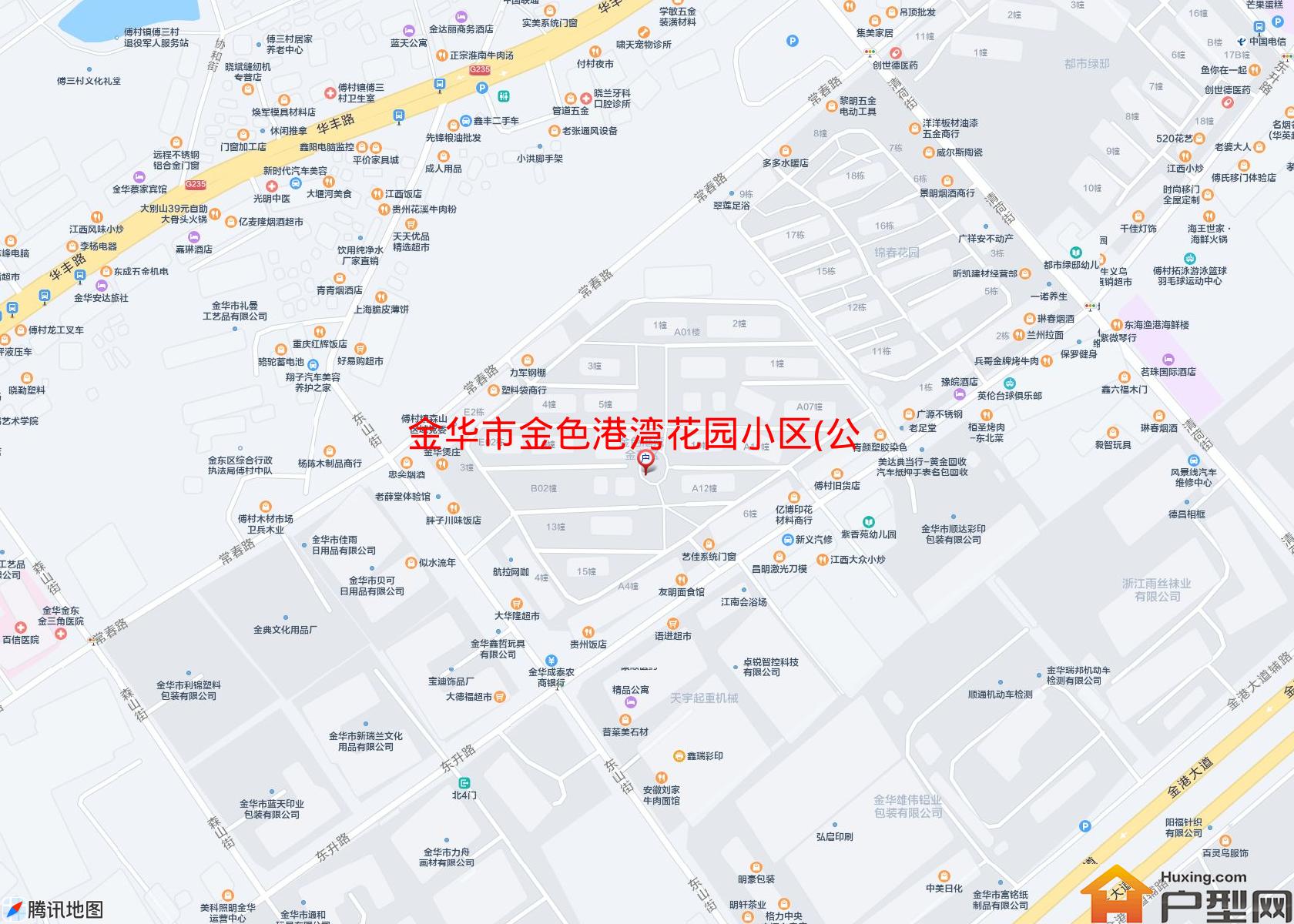 金色港湾花园小区(公寓)小区 - 户型网
