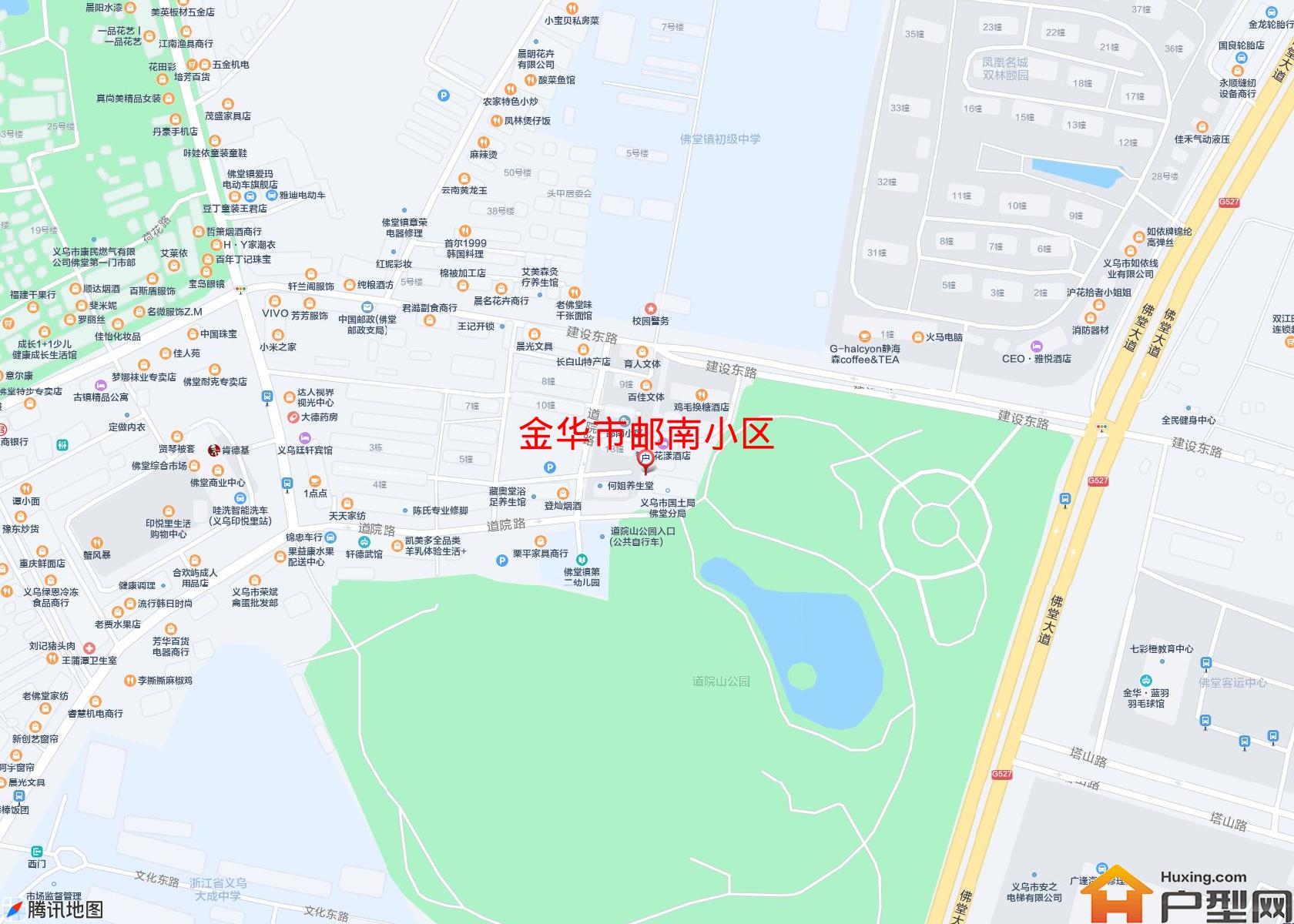 邮南小区小区 - 户型网