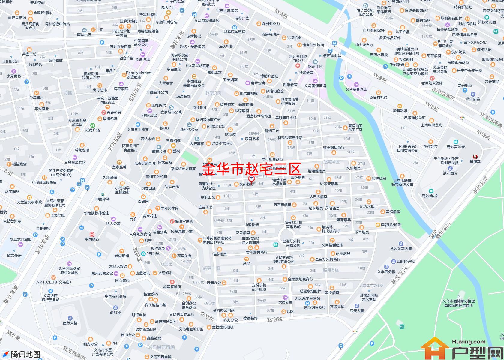 赵宅三区小区 - 户型网