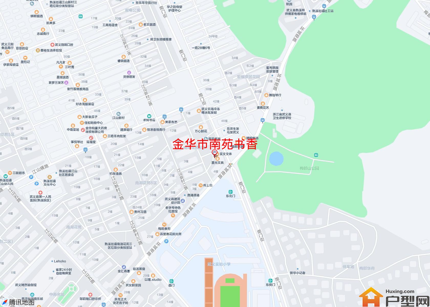 南苑书香小区 - 户型网