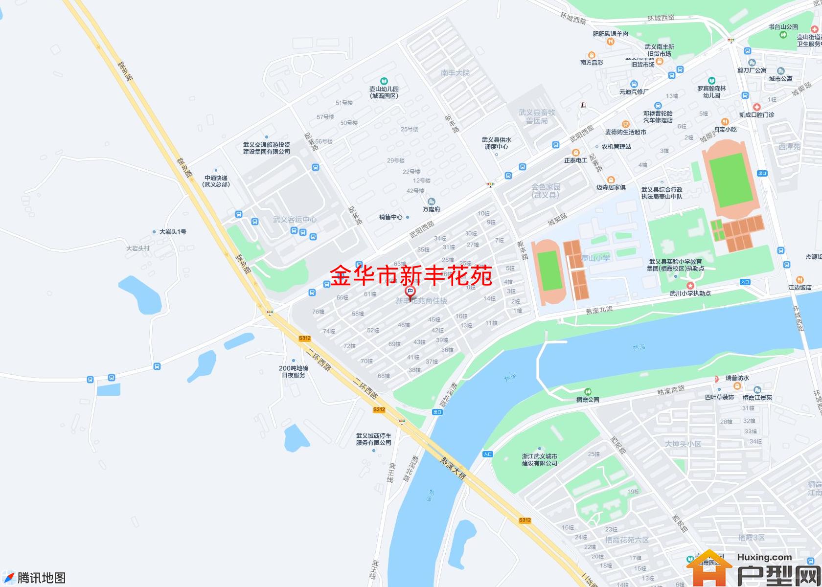 新丰花苑小区 - 户型网