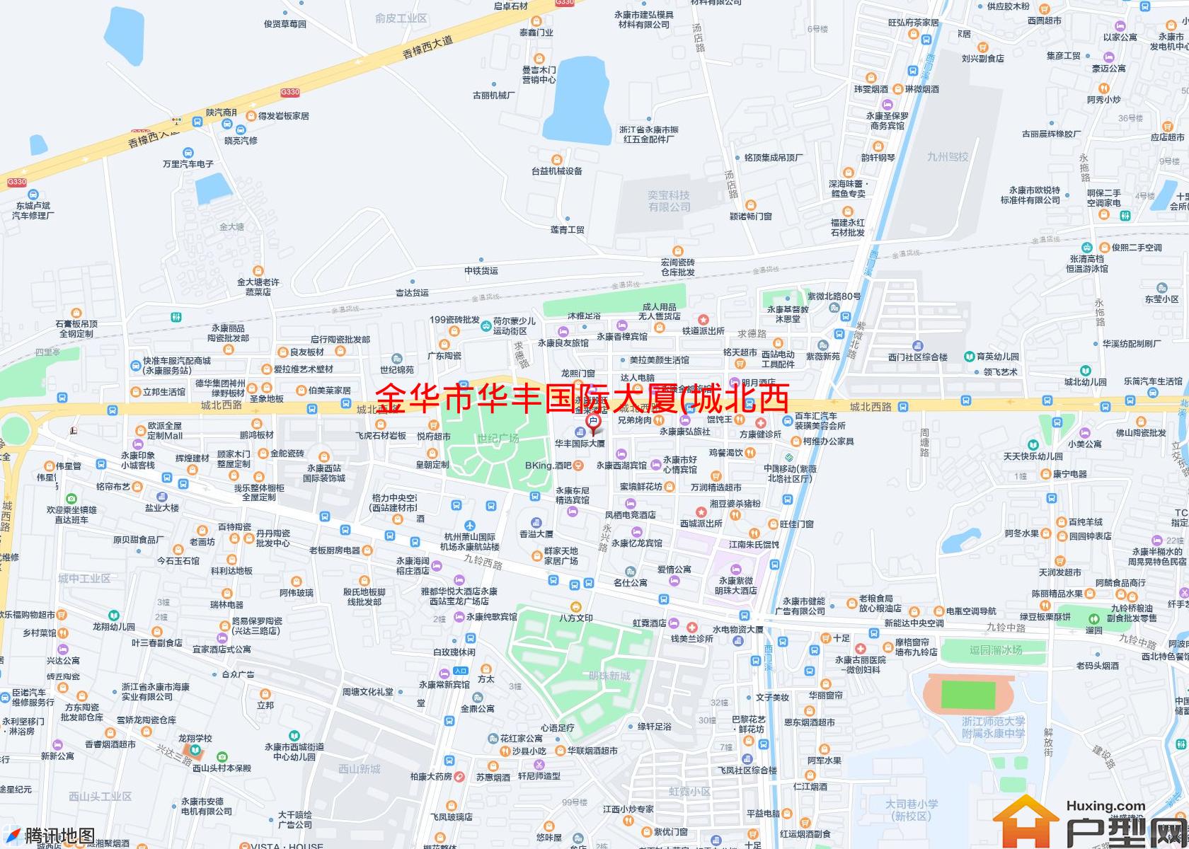 华丰国际大厦(城北西路)小区 - 户型网