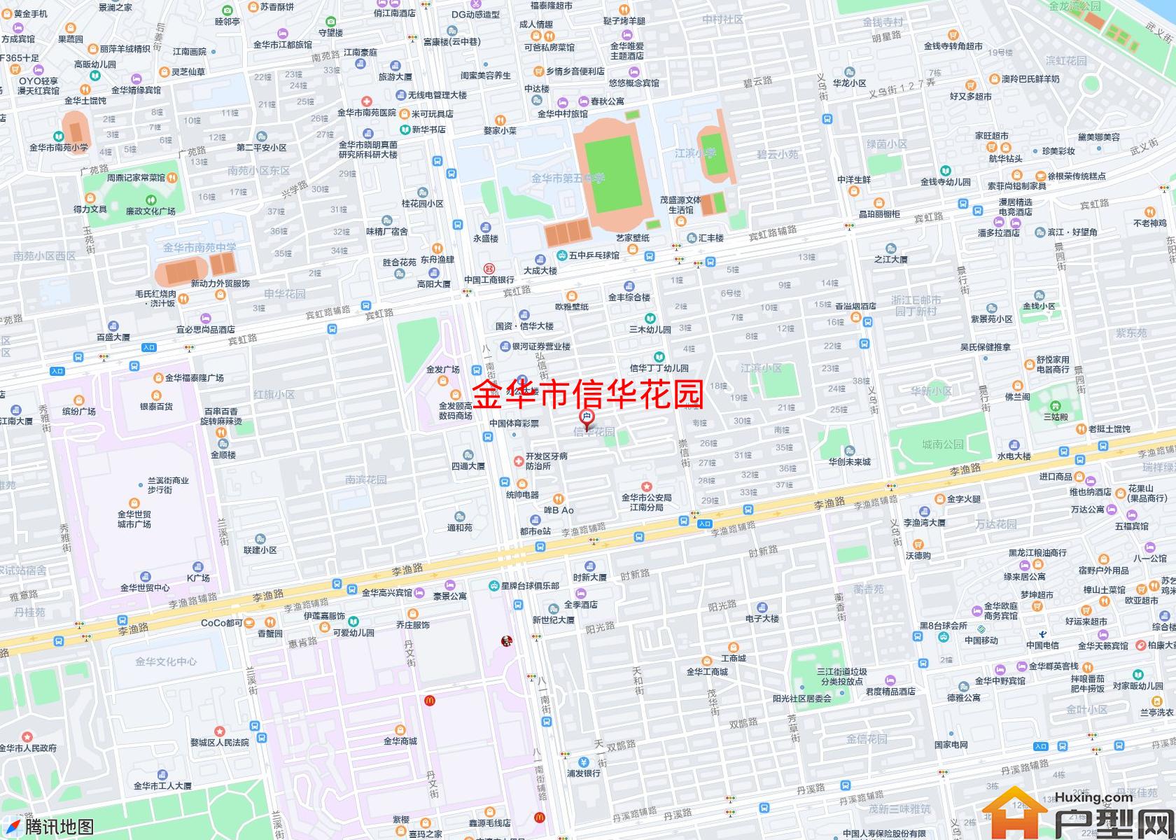 信华花园小区 - 户型网