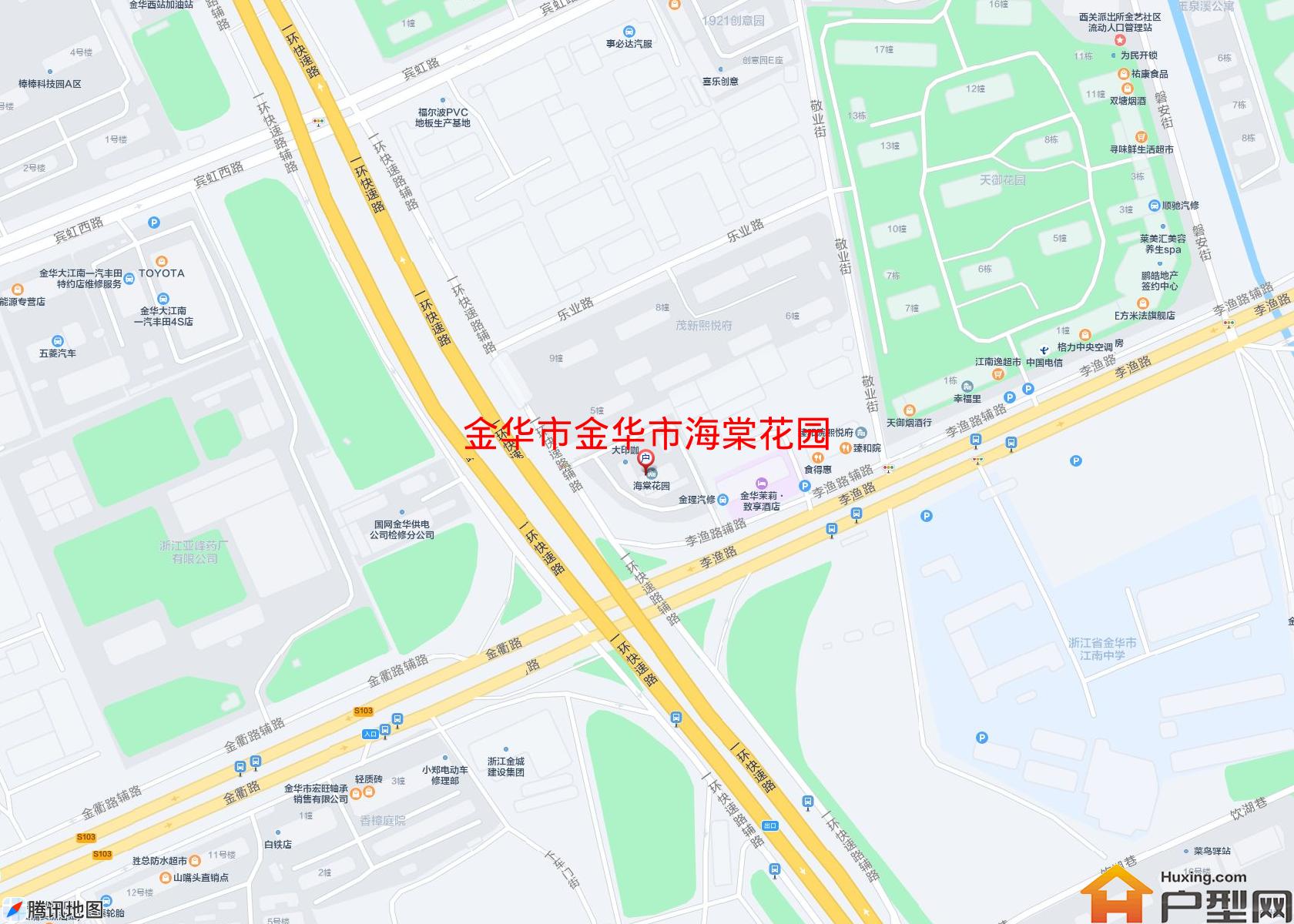 金华市海棠花园小区 - 户型网