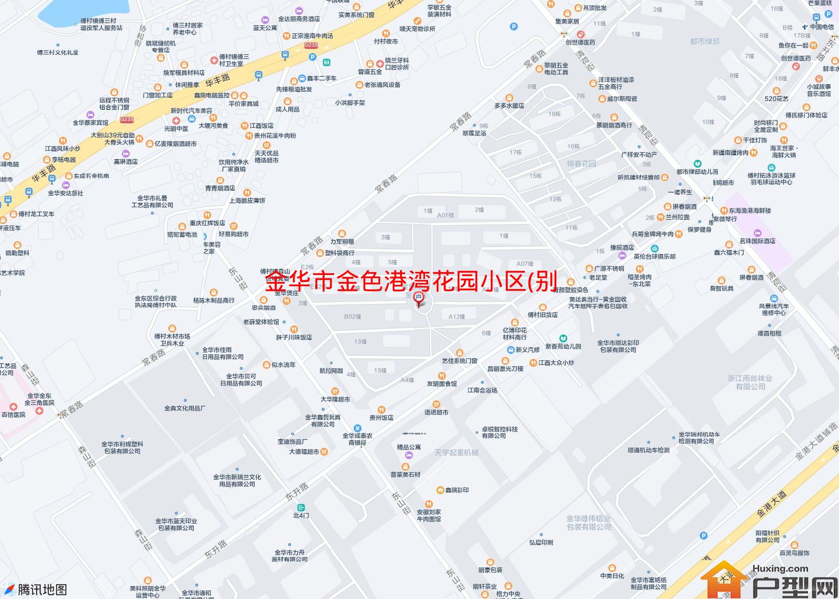 金色港湾花园小区(别墅)小区 - 户型网