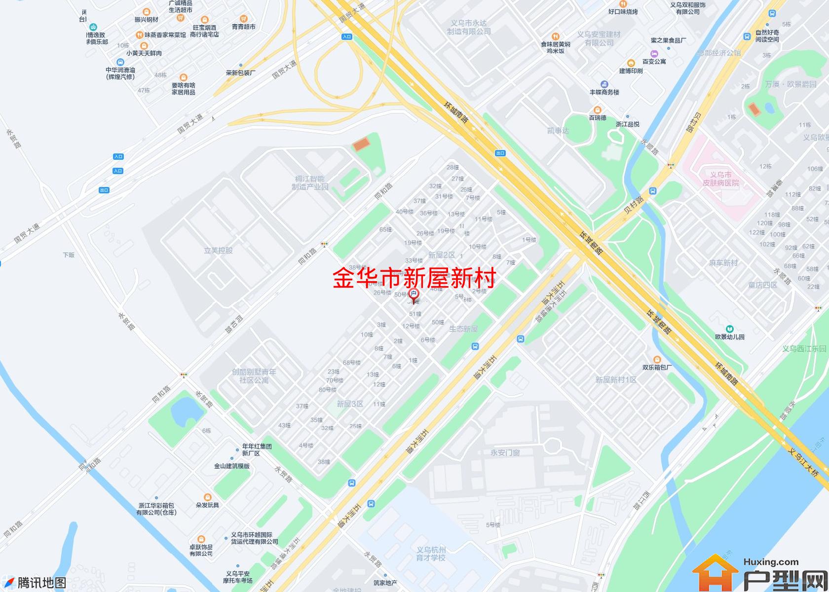 新屋新村小区 - 户型网