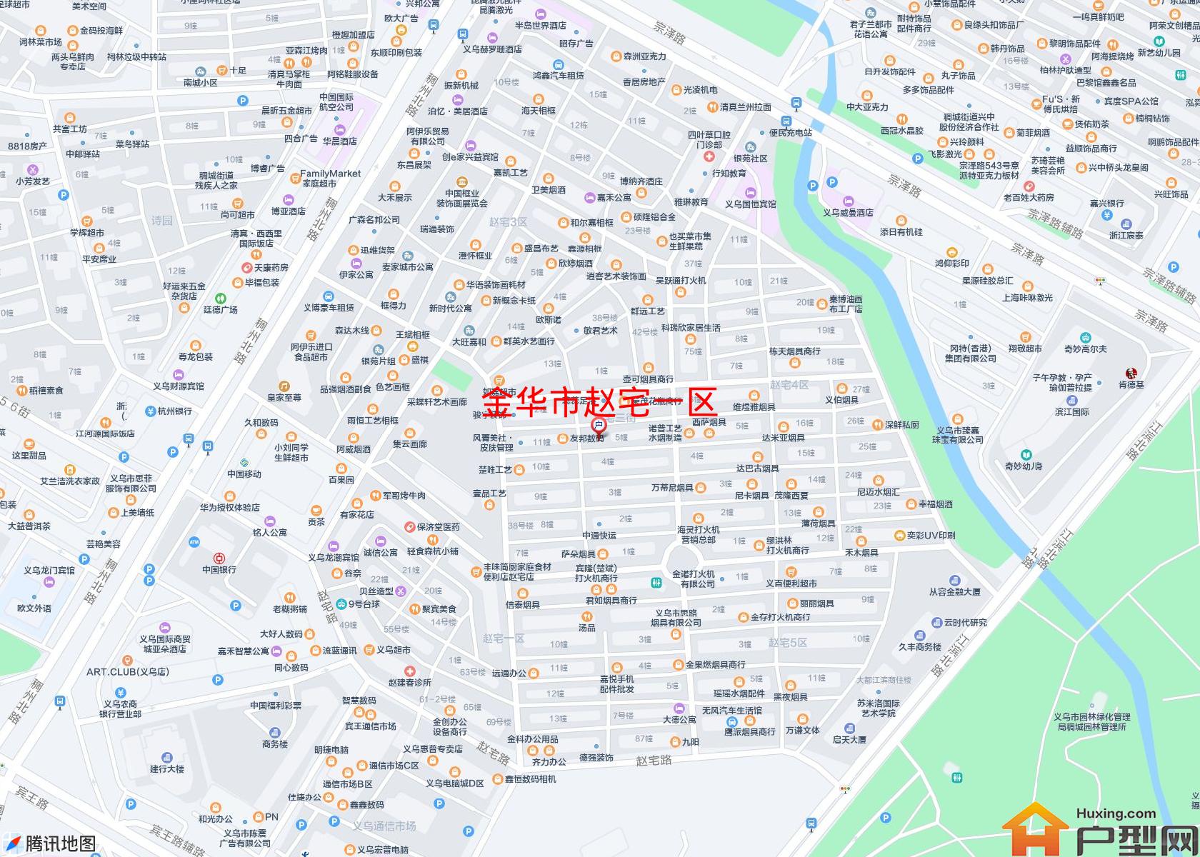 赵宅一区小区 - 户型网