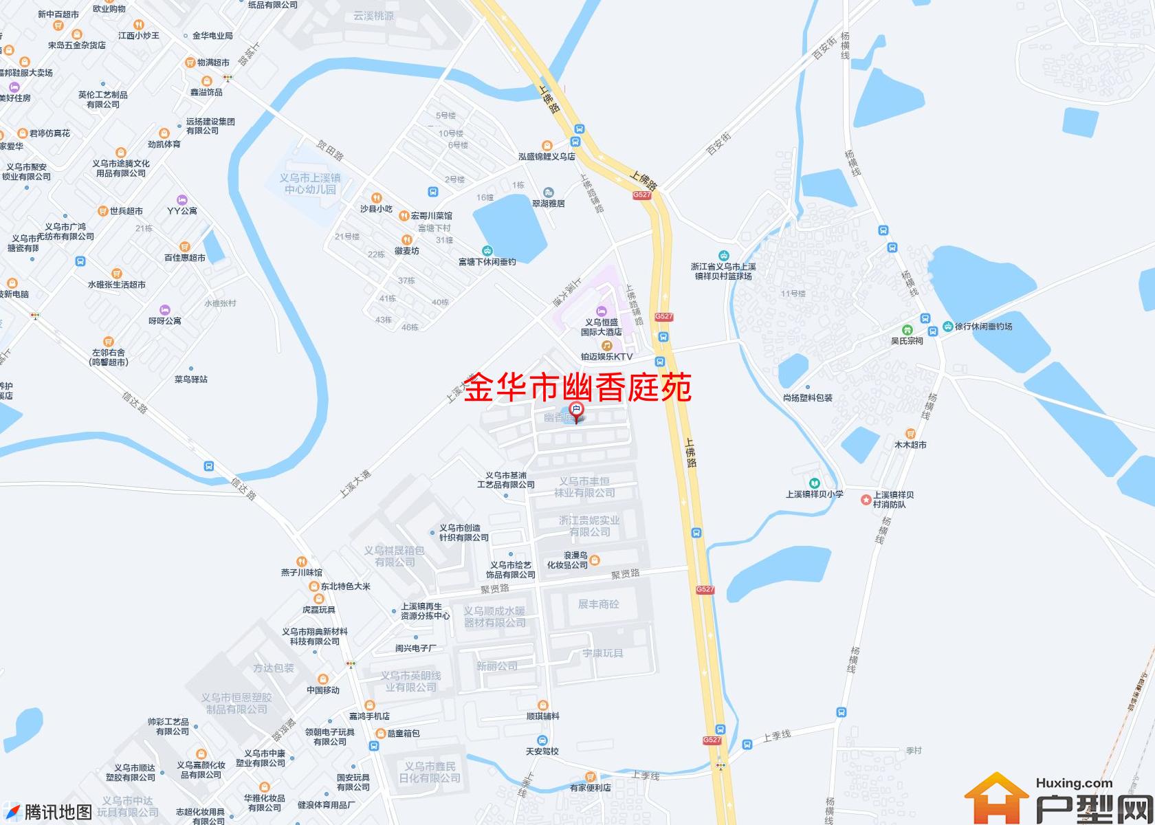 幽香庭苑小区 - 户型网