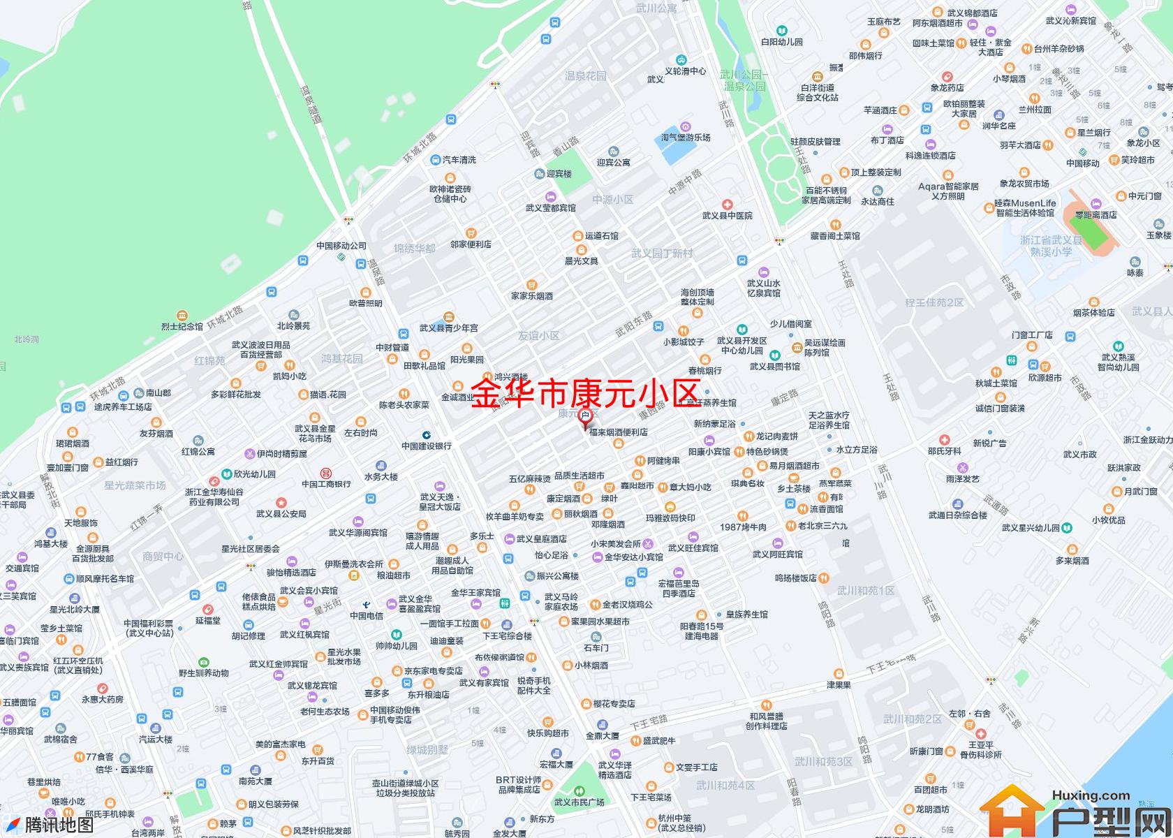 康元小区小区 - 户型网
