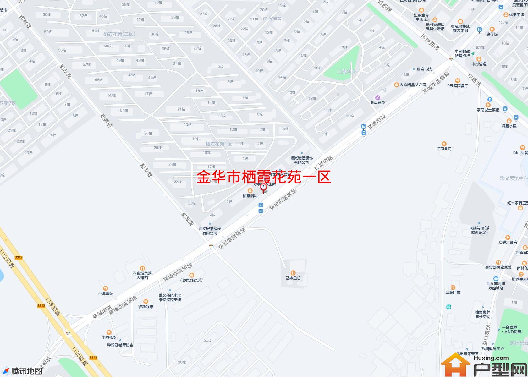 栖霞花苑一区小区 - 户型网