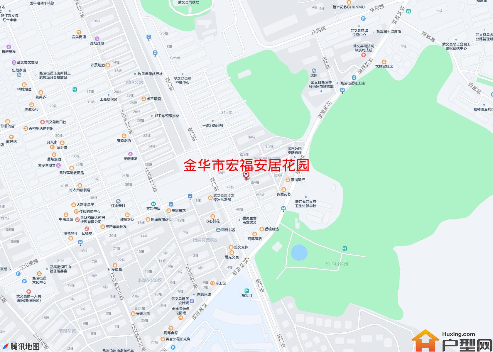宏福安居花园小区 - 户型网