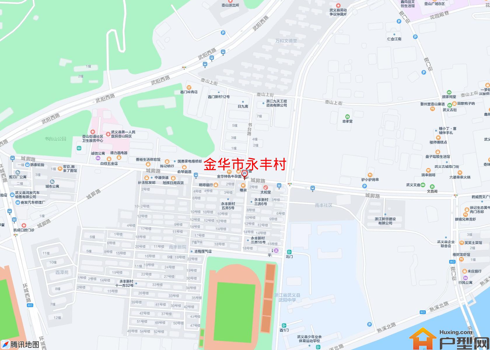 永丰村小区 - 户型网