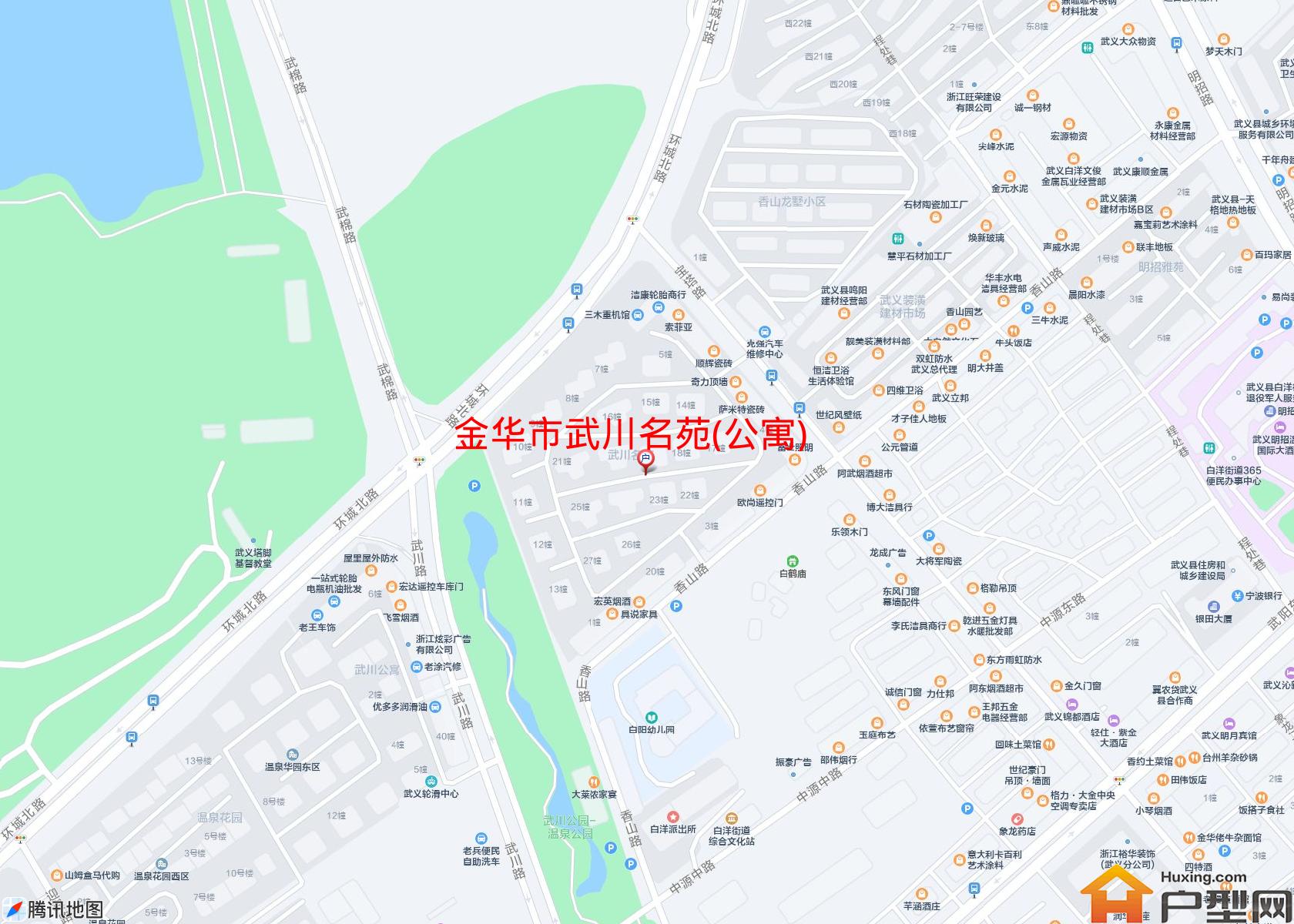 武川名苑(公寓)小区 - 户型网